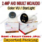 Oem 2.4MP AHD Inbuilt Audio Color Night Vision StarLight-WarmLight CCTV Cameras (Dome+Bullet Combo) 2 Cameras Offer With  *2 Year Warranty *